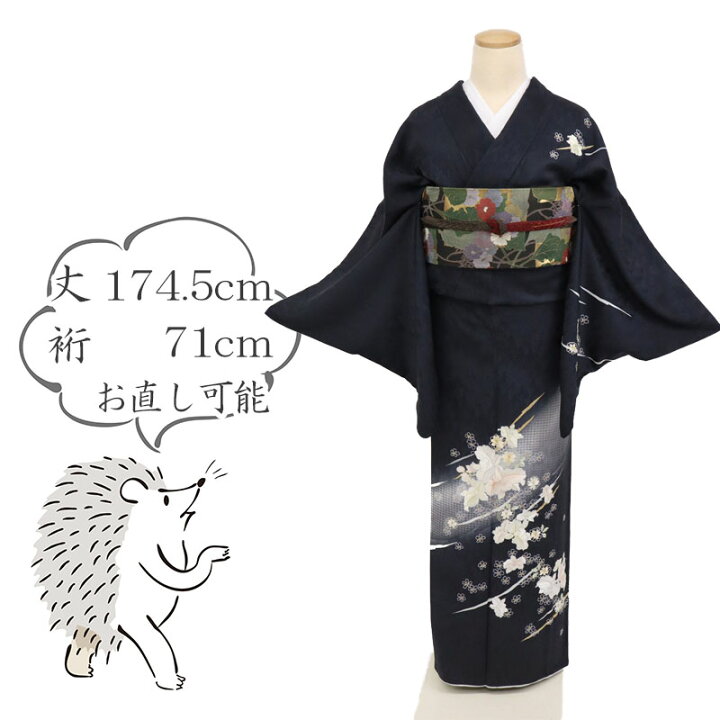 楽天市場】【中古】長尺 極上刺繍 付下げ 舞う蘭花模様 伊と幸  