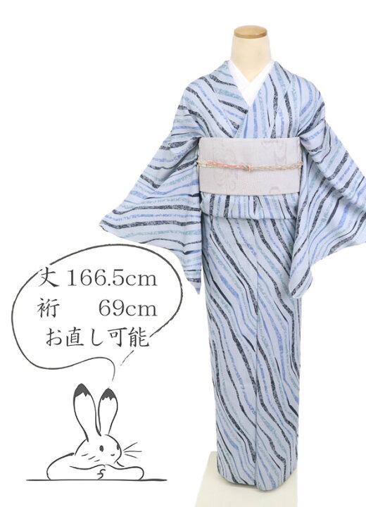 楽天市場】【中古】涼やか小紋 長尺 『夏の絽』 斜めの縞に植物柄 淡藤 