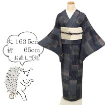 楽天市場】紺 ネイビー（種類（帯）名古屋帯）（和服｜レディース 