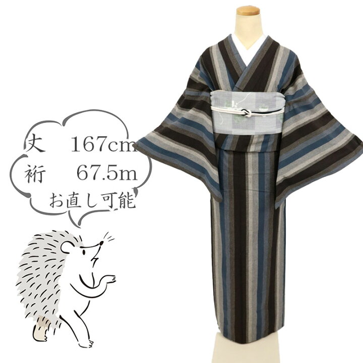 楽天市場】新品未使用 単衣 小紋 越後『亀田縞』カジュアル 黒茶灰青 