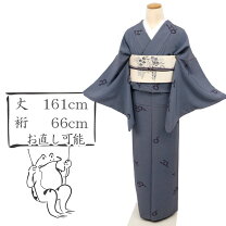 楽天市場】江戸小紋 縞の通販 