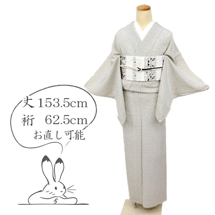 楽天市場】【中古】単衣 人間国宝『中村勇二郎彫刻』伊勢型紙 とんぼの 