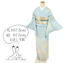 楽天市場】トールサイズ（種類（着物）付下げ）の通販