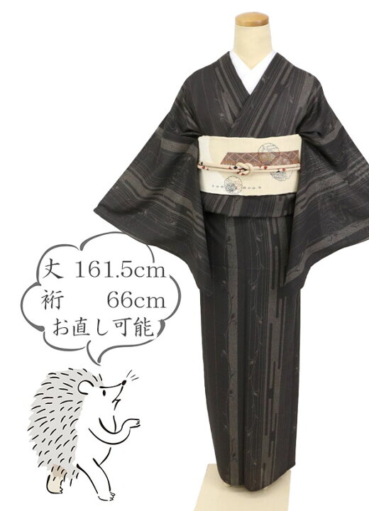 楽天市場】【中古】夏の大島紬 西陣特選 エ霞の花唐草のライン 濃茶色  