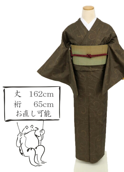 楽天市場】『本場大島紬』 小紋 カジュアル 逸品 加奈の郷 丸宮織物 