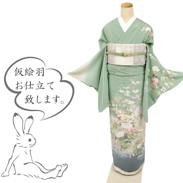 楽天市場】【新品】仮絵羽 訪問着 花鳥風月団扇に四季の花々 