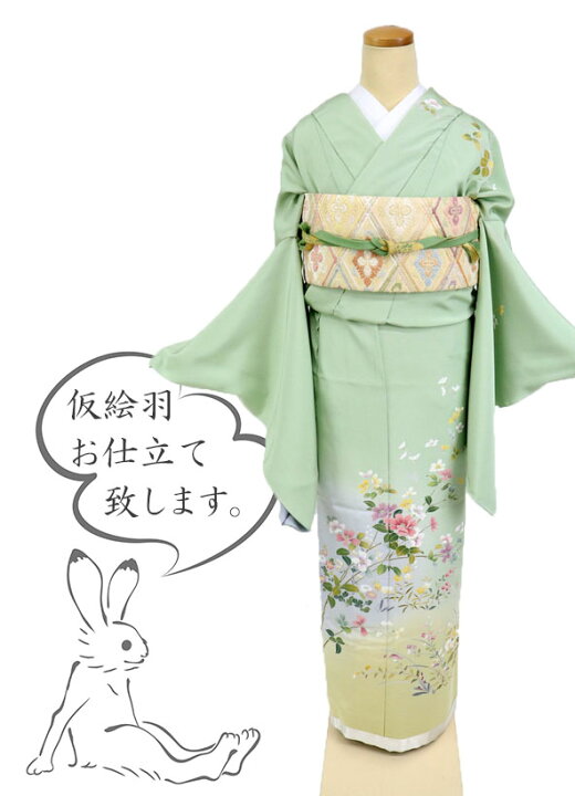 楽天市場】仮絵羽 訪問着 加賀調 優美な花 淡いグリーン フォーマル 略 