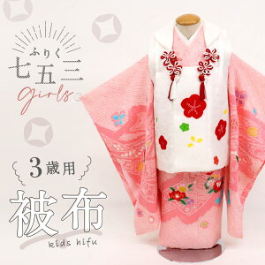 Viy܎O qp z  i~z2 3  R[g Rt i HD ̎q   { j ЂȍՂ  ߋ j