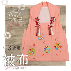 Viy ܎O qp z sN Ԏ{ z2 3  R[g Rt i HD ̎q   { j ЂȍՂ  ߋ j