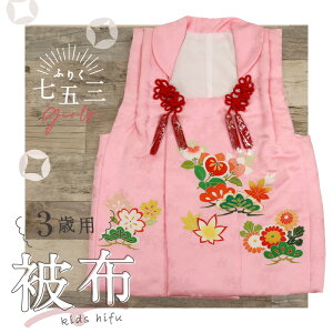 Viy܎O qp z sN gˑԁz2 3  R[g Rt hJ HD ̎q   { j ЂȍՂ  ߋ j