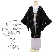 楽天市場】着物 ショール（着物｜和服）：レディースファッションの通販
