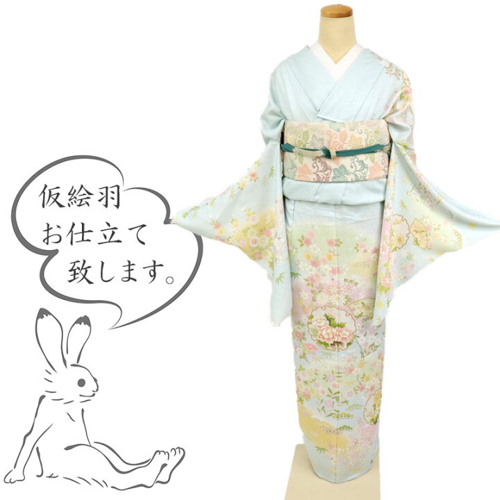 楽天市場】仮絵羽 訪問着 吉祥文 雪輪地紙に花々松竹梅 フォーマル 