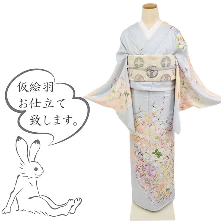 楽天市場】【新品】仮絵羽 訪問着 菊と彩りの花々 フォーマル 水色 