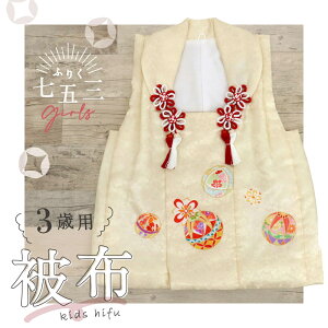 Viy܎O qp z pXeCG[ {z2 3  R[g Rt ȓ F HD ̎q   { j ЂȍՂ  ߋ j