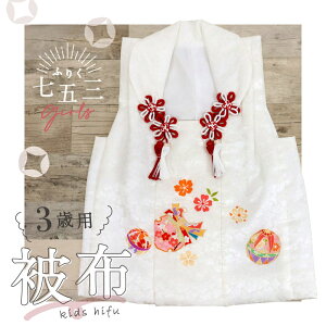 Viy ܎O qp z  {Ƒl z2 3  R[g Rt ȓ   HD ̎q   { j ЂȍՂ  ߋ j