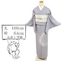 楽天市場】トールサイズ（種類（着物）付下げ）の通販