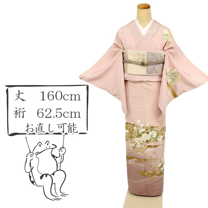 楽天市場】【中古】訪問着 袷着物 金彩 雪輪に花模様 灰ピンク 身丈 