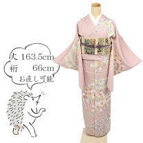 楽天市場】訪問着 中古 トールサイズの通販