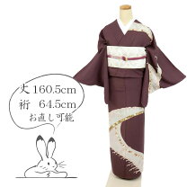 楽天市場】着物 ますいわ屋の通販