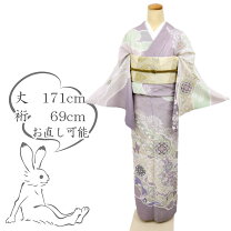 楽天市場】身丈171 訪問着の通販 