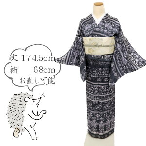 yViz P K⒅ lڕԖ͗l nF tH[} 瑕 g174.5cm 68cm  HP5-4 lsize g[TCY a  TCN tH {Q I p[eBm