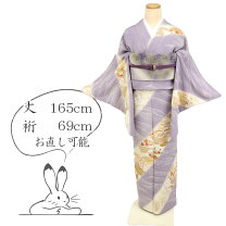 楽天市場】訪問着 中古 裄69の通販 