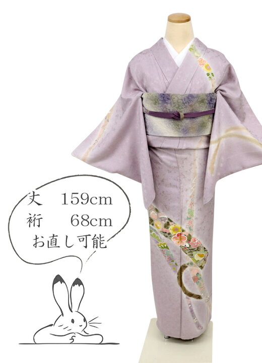 楽天市場】【中古】特選 訪問着 フォーマル ひらり熨斗に古典の花模様 