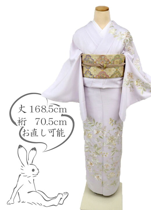 楽天市場】新品 訪問着 フォーマル お仕立て上がり 長尺 刺繍 訪問着 