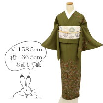 楽天市場】着物（カラーカーキグリーン・種類（着物）訪問着）（和服 