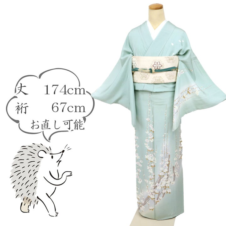 楽天市場】【中古】長尺 訪問着 しっとり花桃の花模様 淡いグリーン 
