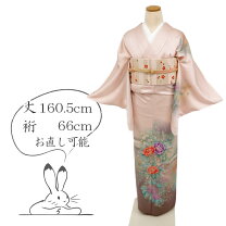 楽天市場】正絹 単衣 身丈160の通販 