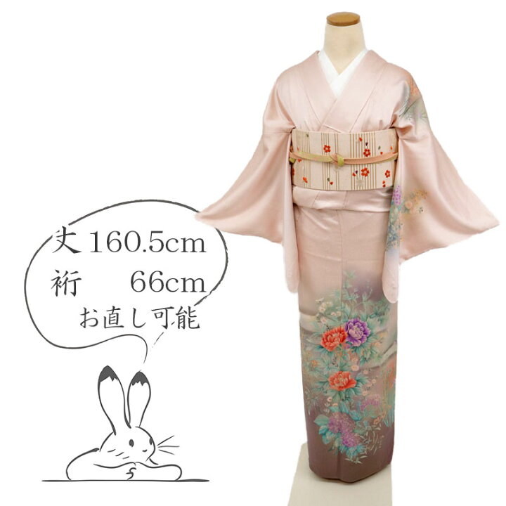 楽天市場】【中古】単衣 付下げ しっとり優美牡丹の花模様 セミ  