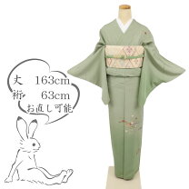 楽天市場】緑（種類（着物）付下げ）（着物｜和服）：レディース  