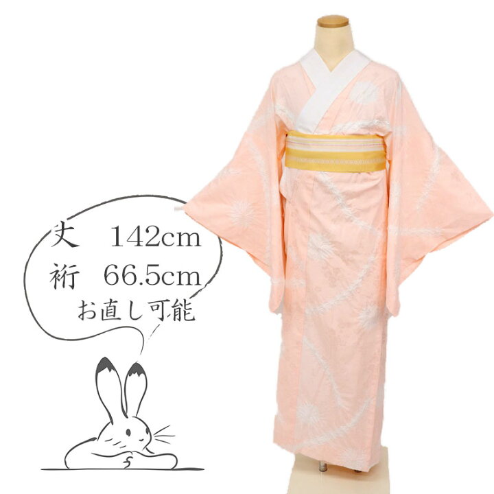 楽天市場】【中古】上質 洗える♪長襦袢 梅の地紋に絞り模様 ピンク 