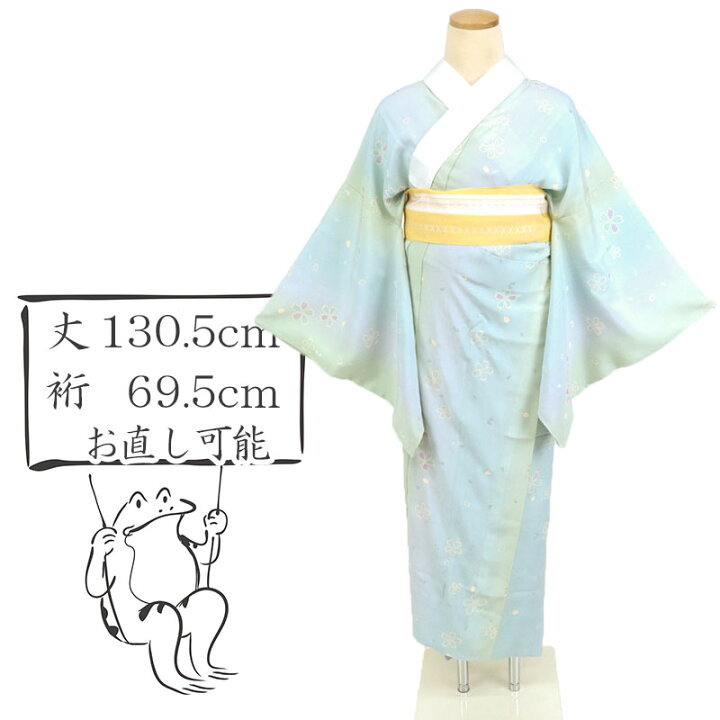 楽天市場】新品 お仕立て上がり 上質長襦袢 筋ぼかし桜 水色紫緑 正絹 