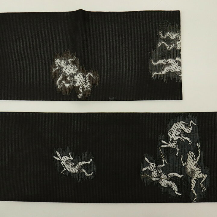 楽天市場】新品 夏帯 名古屋帯 西陣 沢本織物 鳥獣戯画 カジュアル 黒  