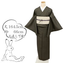 楽天市場】青柳 赤城紬（レディースファッション）の通販