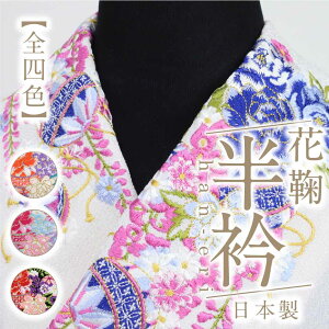 ʌIIUp hJ  ԋf ߂ Iׂ4F   hJ O㐻   i 􂦂锼 |GXe zCg ubN k 􂢑ւ 3V[Y tH[} [