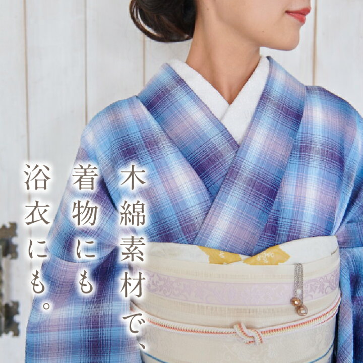 楽天市場 阿波しじら 反物 チェック 2色 13m 女性用 しじら織 夏着物 ゆかた 木綿 お仕立て可 数量限定 普段着 湯通し済み 着付け 着物 浴衣 和装 日本製 オリジナルカラー 桔梗d10 菫d8 きもの ふりく