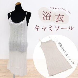 �y ���� �L���~�\�[�� �z�t���[�T�C�Y �����s�[�X�L���~ �L���~�\�[���^ ���[�X�t�� �a������ �X���b�v �m�[�X���[�u �s���N �䂩���� ���� ���t���� ���� ���f�B�[�X �čՂ� �~�x�� �ԉ� �a