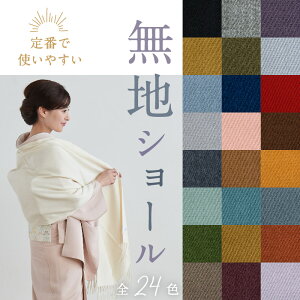 􂦂 唻 nV[ S25F-B@J[ 唻 V[ Xg[  a m   K⒅ t HD R[g h ~p є V[  |` a 