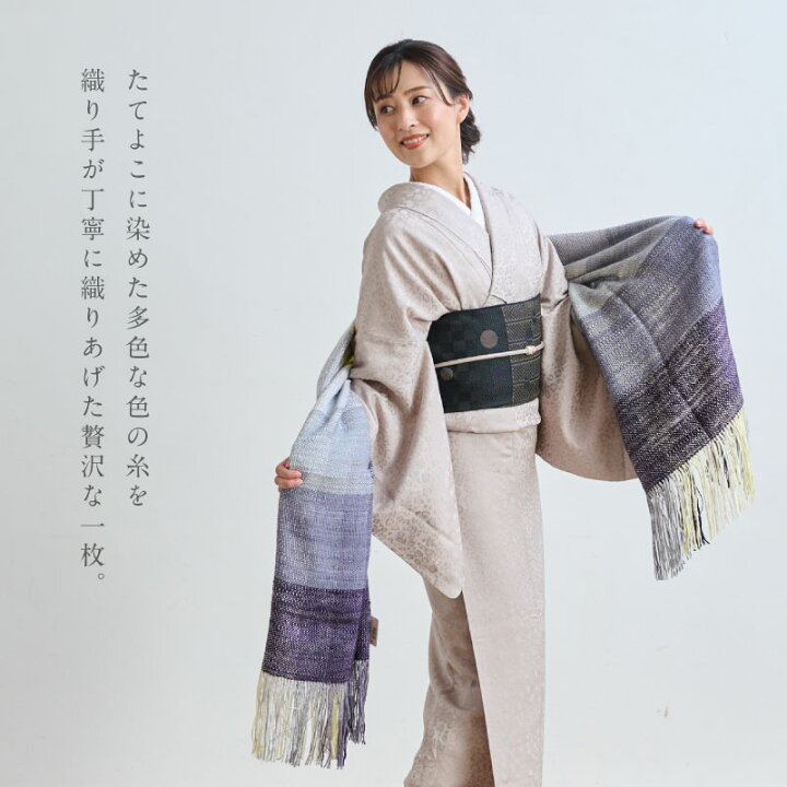 楽天市場】真綿まとうショール 『多色』 老舗ブランド 奥順謹製 結城紬 
