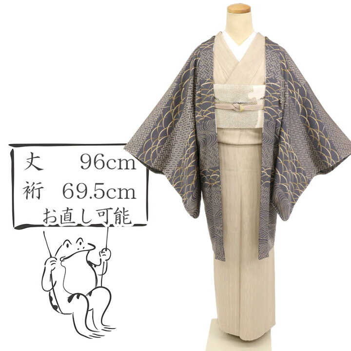楽天市場】新品 羽織 網代青海波 熨斗目柄 カジュアル 墨色グレー 正絹 