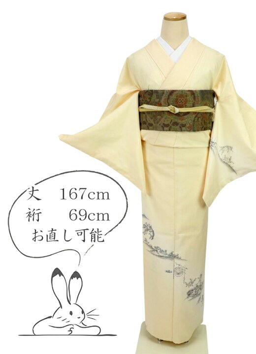 楽天市場】【中古】 付下げ 生紬 作家物 鳥獣人物戯画 筆描き 