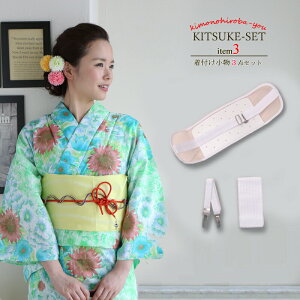 y11}\N[|zߗߗp Ă̗p t3_Zbg 䂩 Ȃ Ē z h~ Xbv Ђ O ɒB xg ֗ObY wco-3set 