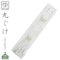 楽天市場】白無垢 小物の通販