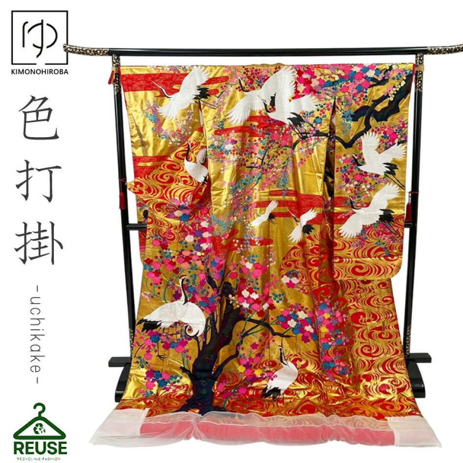 楽天市場 | きものひろば悠 - 和装婚礼衣装（REUSE)