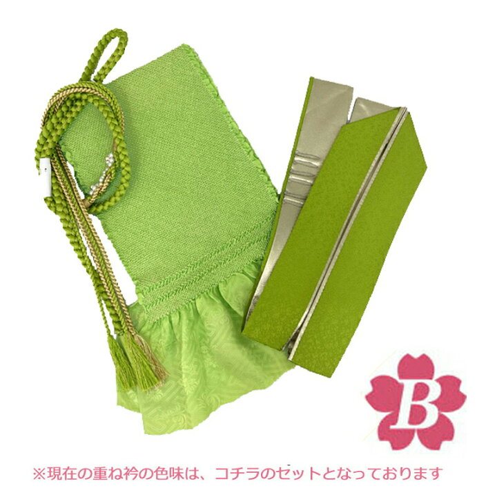 楽天市場】＼3/18全品P10倍ご愛顧感謝デー／振袖用 正絹帯締め 絞り  