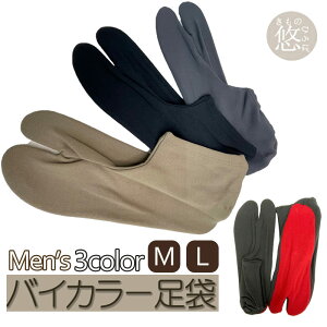 yX[p[SALEǂ3_15OFFz܃\bNX Y oCJ[ { 9F  Xgb` t[TCY 24cm 24.5cm 25cm 25.5cm 26cm 26.5cm 27cm 27.5cm 28cm̂тF W[Wn itmtab