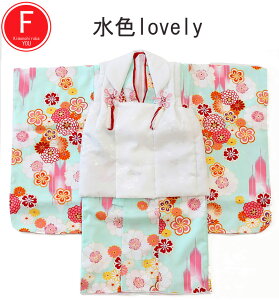 ySiΏP10{-11/3z܎O  3 ̎q j8_Zbg 753 v[g Ȃ CUTE-01 753 O 3 q S8F 3ˏ̎qjZbg zR[g @ dˋ В Ђ(